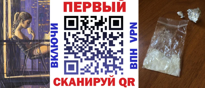 сколько стоит  мега   Амфетамин 98%  Дегтярск 