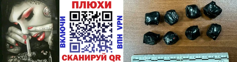 OMG как зайти хочу Дегтярск Гашиш ice o lator