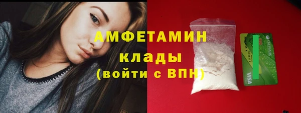 apvp Армянск