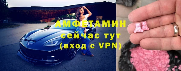 apvp Армянск