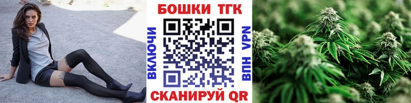 Каннабис ГИДРОПОН  Дегтярск 
